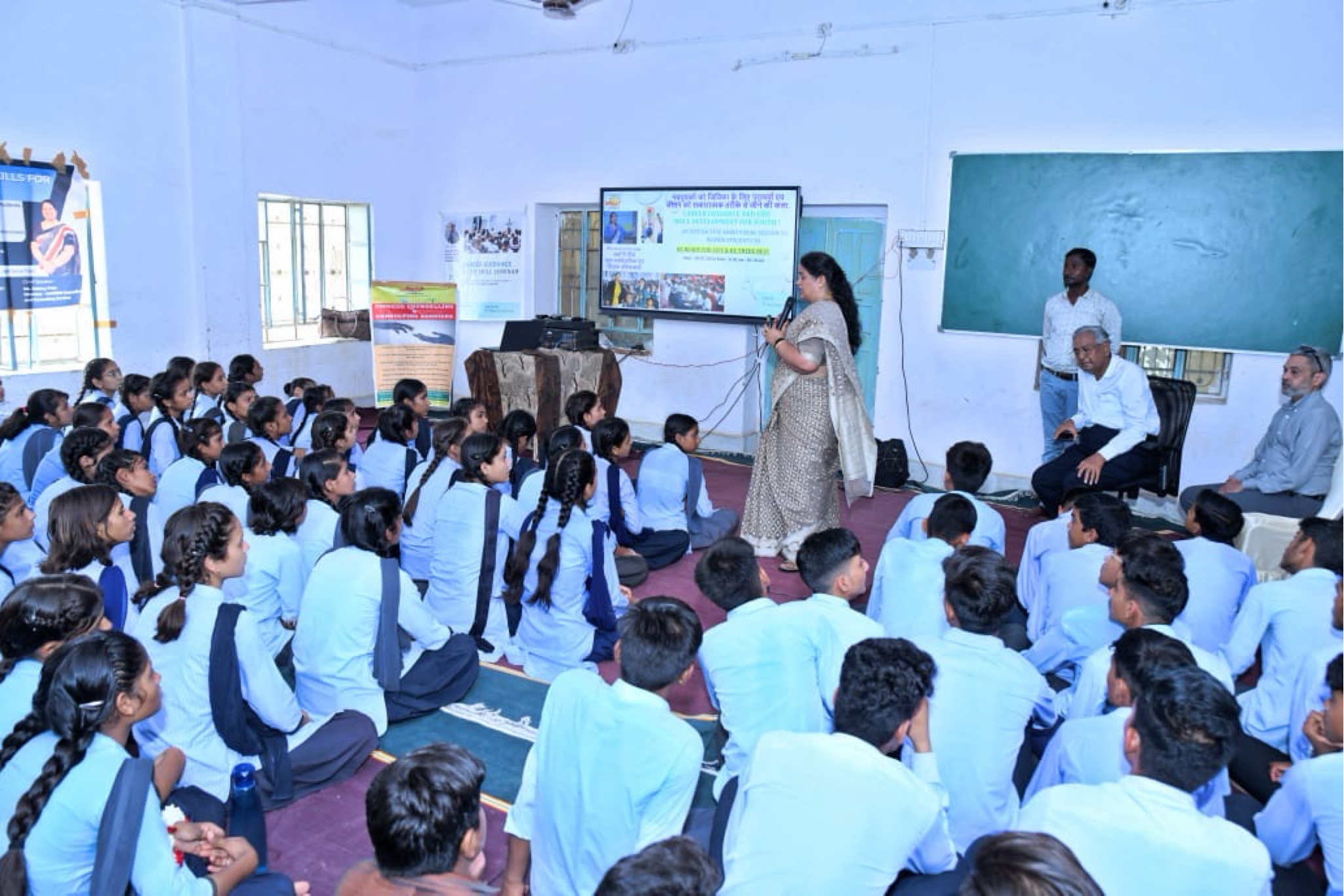 R P PANSARI JAN SEVA TRUST